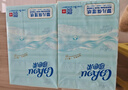 可心柔（COROU）抽纸 婴儿纸巾 3层加大S码120抽15包 保湿纸巾 云柔巾 乳霜纸  实拍图