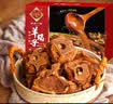 天边青蒙羊蝎子火锅方便菜速食火锅底料涮锅生鲜熟食预制菜 【羊蝎子】微辣2.4斤+原味2.4斤 实拍图