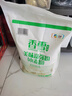 香雪面粉 美味富强粉 小麦粉 中筋面粉10斤 适合蒸煮 年货 实拍图