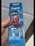 欧乐B儿童电动牙刷头6支蜘蛛侠 适用D103KD100KPro1kidsEB10/EB10S软毛（图案包装随机）【正品刷头】 实拍图
