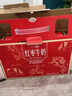 一鸣红枣牛奶整箱生牛乳儿童学生早餐饮品甜味牛奶全脂牛奶 200ml*10 实拍图