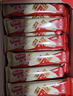 雀巢（Nestle）脆脆鲨牛奶味巧克力夹心威化饼干24条446.4g休闲零食新年年货礼物 实拍图