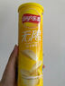 乐事（Lay's）无限薯片 鲜浓番茄味 104克*2罐 208克 休闲零食 膨化食品 实拍图