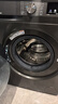 海尔（Haier）【26年超越4.0新品58E】洗衣机11公斤全自动变频滚筒洗烘一体家用大容量带烘干一级能效国家补贴 10公斤|1.1洗净比|六维减震 洗烘一体 实拍图