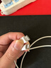 【8成新】Apple/苹果 USB-C转闪电接口充电线 -1米 苹果充电线手机充电线原装充电线适用于闪电接口iPhone/iPad   实拍图