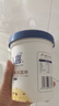 八喜 冰淇淋 雪糕 冰激凌 生牛乳 朗姆口味550g*1桶 家庭装 桶装 实拍图