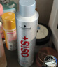 施华蔻专业OSIS刚劲定型喷雾发胶100ml 蓬松旅行装便携男士清爽持久清香小瓶 实拍图