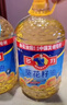 多力【张若昀同款】葵花籽油6.18L一级物理压榨 食用油 年货热卖 实拍图