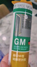 瓦克（WACKER）GM玻璃胶通用型厨卫密封胶美容胶中性耐候门窗硅酮胶结构胶黑色 实拍图