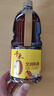 千禾烹调料酒 10度 1.28L 【0添加】零添加去腥炖肉家用调味品料酒 实拍图