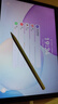 HUAWEI M-Pencil （第三代）平板创作笔 华为手写笔 星闪技术超低时延 雪域白  实拍图