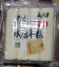 云山半水磨年糕条白糕炒年糕条方便部队火锅食材配料宁波慈城特产500g*2 实拍图