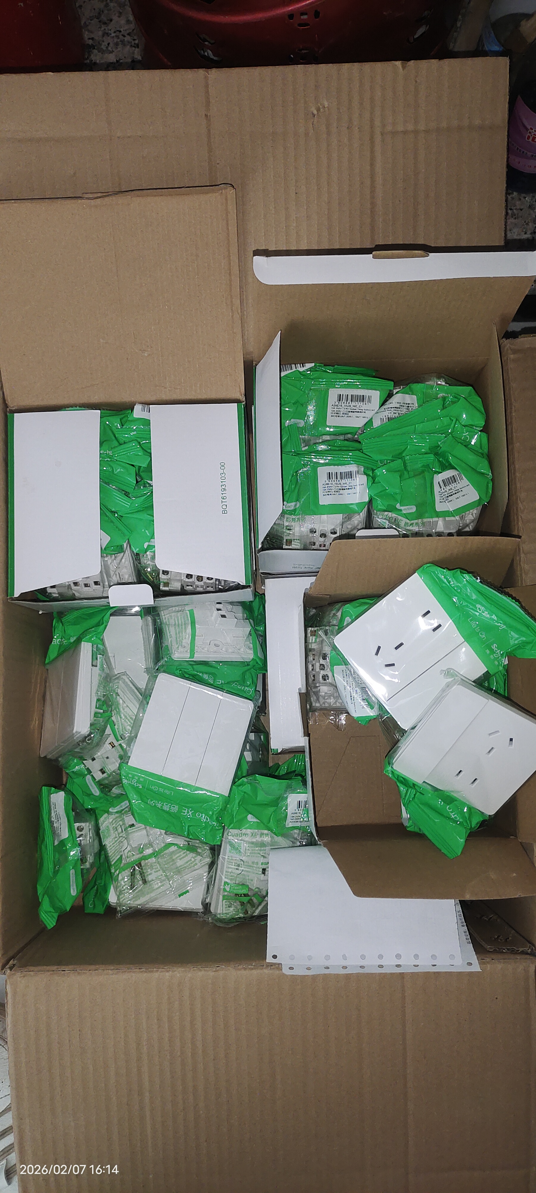 施耐德开关插座面板86型墙面皓呈升级款无框大面板单开一开皓隽奶油白色 单5类电脑 实拍图
