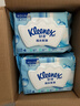 舒洁（Kleenex）纯水湿厕纸80抽*10包 (800抽)清洁湿纸巾私处清洁EDI纯水 实拍图