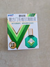 曼秀雷敦 新乐敦眼药水 复方门冬维甘滴眼液13ml 缓解眼疲劳眼干眼涩视力模糊干眼症干涩发痒红血丝熬夜玩手机医用 实拍图
