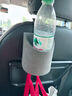 范爷家车载水杯架杯托汽车空调出风口饮料架可爱多功能收纳支架固定架 实拍图