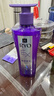 吕（Ryo）【京东试用】防脱吕洗发水10ml 固发防脱强韧发根洗发水 实拍图