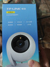 普联（TP-LINK）智能摄像头 家用监控器360度夜视全景 无线网络手机远程可对话 宝宝宠物室内安防监控 IPC43AW全彩 实拍图