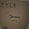 美的（Midea）【京东自营】电压力锅5L双胆电饭煲高压锅 全自动智能预约家用4-6人开盖火锅煮小米饭锅YL50Q3-451 实拍图