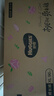 好奇（Huggies）铂金装小桃裤成长裤XL96片(12-17kg)加大号尿不湿【透爽散热】 实拍图