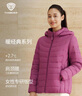坦博尔轻薄羽绒服女短款宽松脱卸帽秋保暖女士外套TD236256 富贵紫 185  实拍图