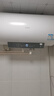 海尔（Haier）国家补贴电热水器60升 PD3MINI 金刚搪瓷胆终身免换镁棒一级能效节能储水式大水量家用洗澡速热 实拍图
