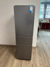 美的（Midea）220L三门冰箱灰色租房家用客厅宿舍小型冰箱三开门三温低耗省电低音运行BCD-220TM 实拍图