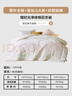 水星家纺新疆棉花被100%纯棉被子冬季棉被芯冬被双人约8.3斤220x240cm 实拍图