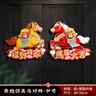 新新精艺2026新年装饰福字对贴马年春节过年装饰大门商场布置墙贴家用门贴 实拍图