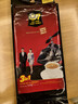 中原G7三合一速溶咖啡1600g（16克*100条）越文版 越南进口 实拍图