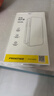品胜【Ai相机键全包I强劲磁吸I发黄包赔】适用iphone17promax手机壳苹果17promax保护套磁吸保护壳 实拍图
