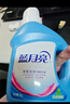 蓝月亮深层洁净洗衣液 薰衣草香 2kg*2瓶+1kg瓶+500g 高效除螨 强效去污 实拍图
