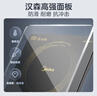 美的（Midea）电磁炉电陶炉家用 2200W大功率新型电磁灶火锅炉 一体面板炒菜烹饪一套带锅配锅 WH2202S 实拍图