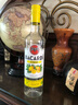 百加得（Bacardi）柠檬风味朗姆酒700ml 基酒调酒烘焙 洋酒 春节 年货 送礼 实拍图