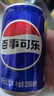 百事可乐Pepsi 碳酸饮料汽水原味 200ml*20听 迷你罐整箱装 实拍图