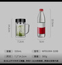 富光双层玻璃杯商务泡茶杯子大容量耐热办公水杯过滤带把银色320ml 实拍图
