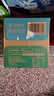 农夫山泉 东方树叶青柑普洱茶500ml*15瓶无糖茶饮料0糖0脂0卡整箱年货 实拍图