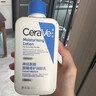 适乐肤（CeraVe）【修护焕亮CP】C乳236ml+PM乳60ml（补水保湿乳液套装男士女士） 实拍图