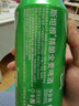 斯坦根（stangen）全麦清爽啤酒 四重啤酒花酿造 干投IPA精酿艾尔工艺500ml*3尝鲜装 实拍图
