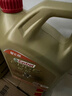 嘉实多（Castrol）极护智E版 全合成机油 润滑油 0W-40 SP A3/B4 4L 汽车保养 实拍图