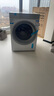 卡萨帝（Casarte）揽光WB洗烘套装 10KG滚筒洗衣机全自动+10KG双擎热泵烘干机  家电国家补贴15% 10LWB+10FWB 实拍图