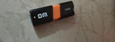 DM大迈 128GB USB3.2 U盘 高速电脑办公u盘 车载系统音乐大容量优盘 PD238 实拍图