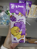 蒙牛真果粒葡萄味250g*12盒 小黄鸭IP定制装 礼盒新老包装 含乳饮料 实拍图