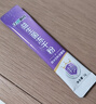 江中益生菌冻干粉800亿CFU/袋2g*4条 成人肠胃肠道益生元调理活性菌 实拍图