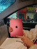 Apple/苹果 iPad11英寸 A16芯片2025年款 平板电脑 (128GB WLAN版/学习办公娱乐)粉色 实拍图