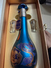 洋河 梦之蓝 祥龙献瑞龙年生肖酒 52度 550ml单瓶 浓香型白酒 (带杯） 实拍图