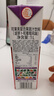 可果美（KAGOME）日本进口 野菜生活果蔬汁 葡萄味复合蔬菜汁儿童饮料1L*6盒整箱 实拍图