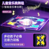 3-6-12岁学生解压 锻炼身体套装 （电子计分跳舞毯+音乐拳击） 实拍图