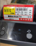 精臣B1/B3S/B4超市价格智能标签打印机服装超市珠宝药店商超商品二维码条形码不干胶贴纸打标机手持 B3S（机器+赠70*38红商超卡贴标签) 实拍图
