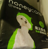 HONEYCARE好命家 好命天生宠物尿垫除臭净味狗狗尿片含碳 碳纸速吸M码50片 实拍图